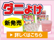 �_�j�悯���i