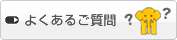 �悭���邲����
