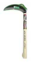 宝長久寛文作 片刃中厚鎌 鋼付 180mm(画像)