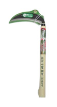 宝長久寛文作 両刃中厚鎌 165mm(画像)