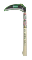 宝長久寛文作 両刃中厚鎌 180mm(画像)