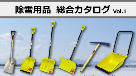 ����p�i�����J�^���Ovol1