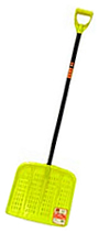 金象印 プラ雪かき 握付柄共 イエロー(画像)