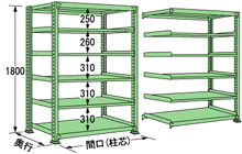 ml高さ1800-6段