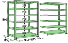 mm高さ1800-6段