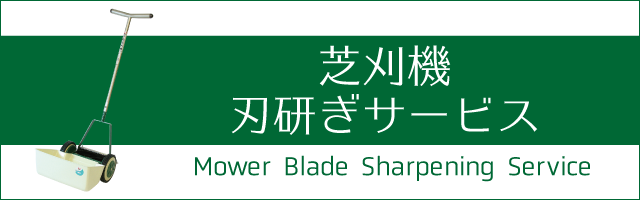 値段 別 浅香工業 タコ 4ッ手300 111054 農業用