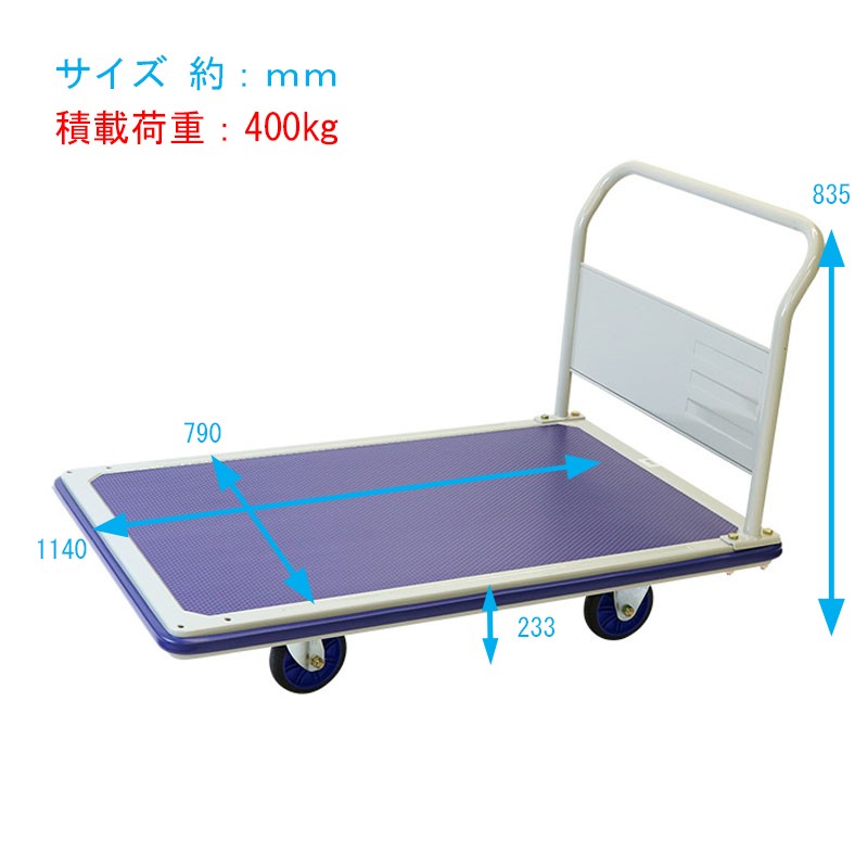 TRUSCO ツールワゴン ドルフィン 750×500 4輪自在 ウレタン車輪 ヤンググリーン DLWS-672UJ-YG トラスコ中山(株) - 3