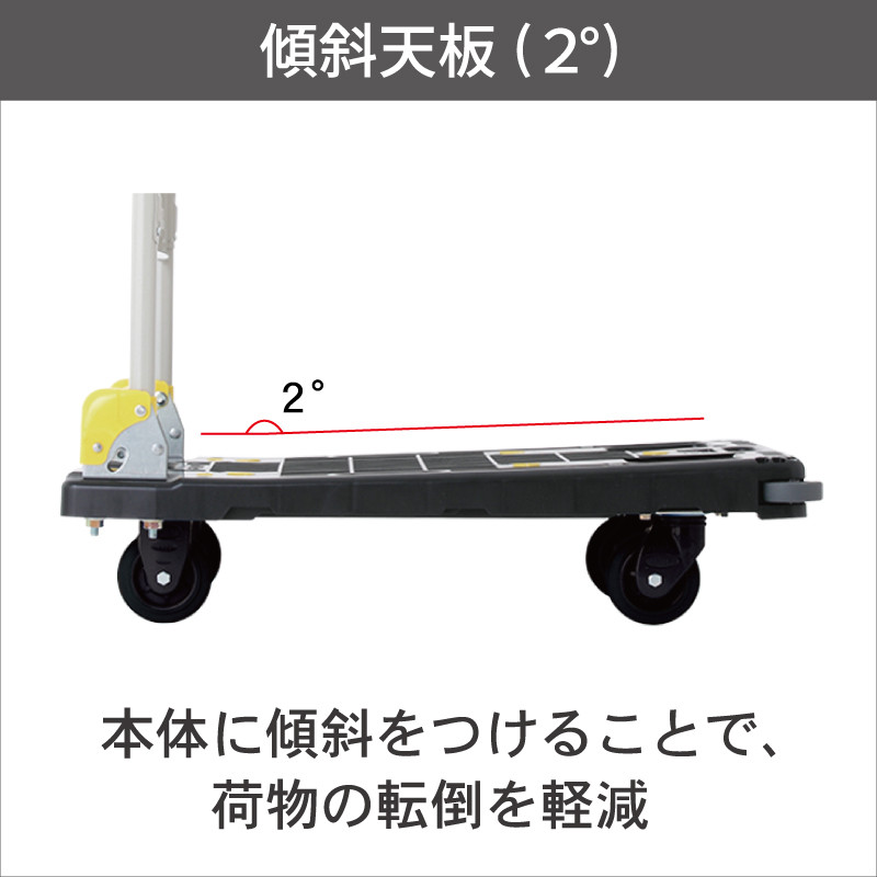 金象印 しずプラメッシュカー PM200 ブレーキ付| 製品情報 | 浅香