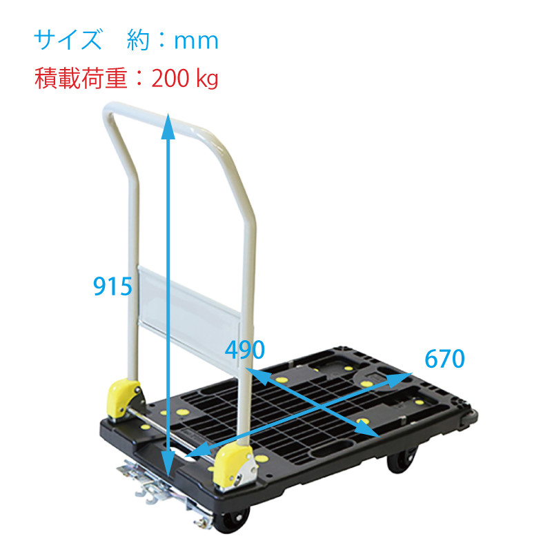 BMT社製　701 1/10GPツーリングカー組み立て済み 金象印 しずプラメッシュカー PM200 ブレーキ付| 製品情報 | 浅香