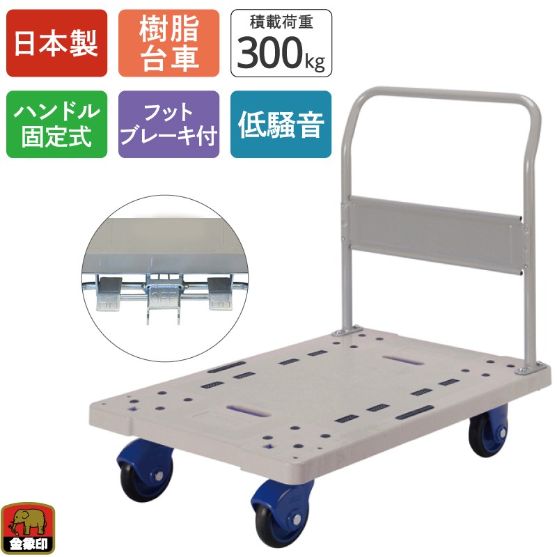 ふるさと納税ふるさと納税トイレ用作業台 DXH 折りたたみ式 最大使用質量100kg 内装