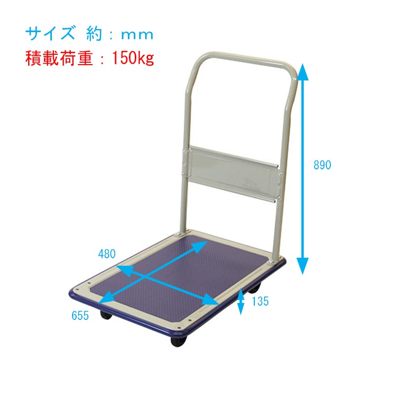 希少！！】 プロキュアエース象印 単相200V小型電気チェーンブロック 1速型 250KG 3M 242-2590 AH-K2530 1台 