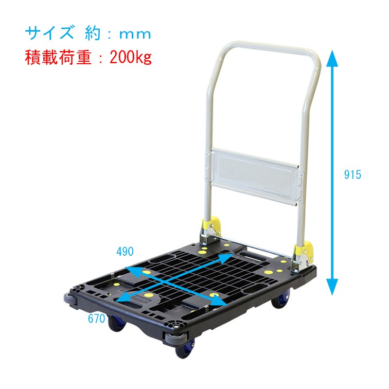 日本クランプ　柱つり専用クランプKV型　使用荷重20T - 1