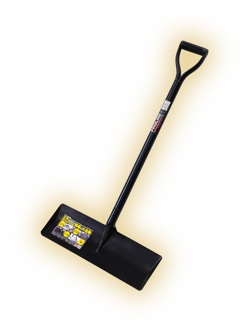 ショベルレーキ500P柄