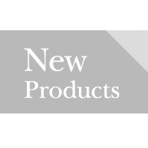 新製品